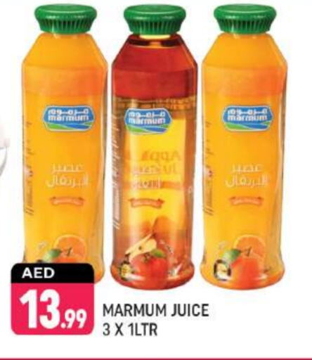 available at Shaklan  in UAE - Dubai