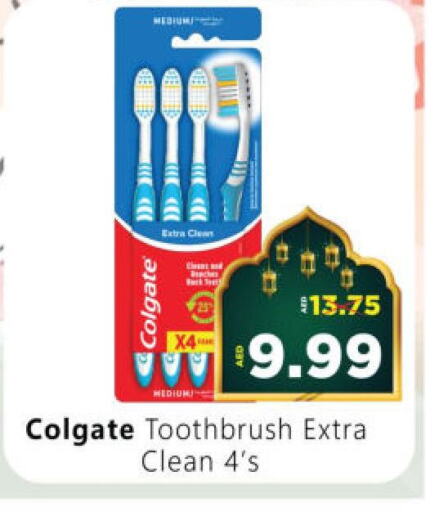 COLGATE Toothbrush available at Al Madina Hypermarket in UAE - Abu Dhabi