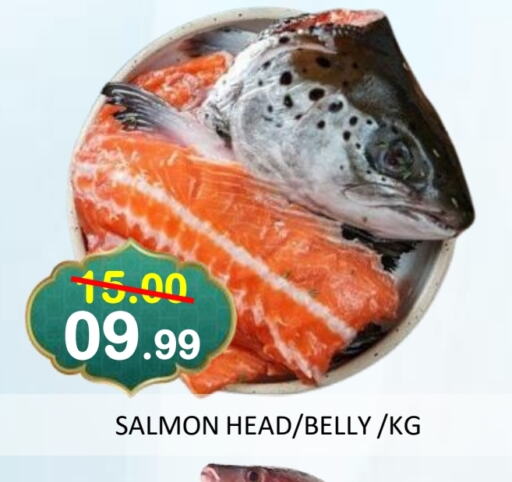 available at ROYAL GULF HYPERMARKET LLC in UAE - Abu Dhabi
