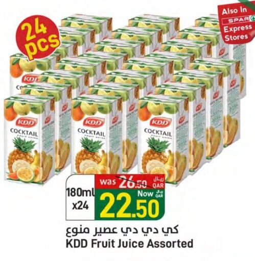 KDD available at SPAR in Qatar - Umm Salal