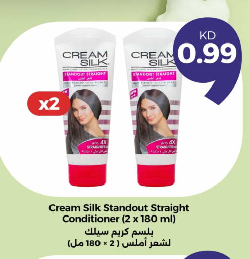 CREAM SILK Shampoo / Conditioner available at Taw9eel.com in Kuwait - Ahmadi Governorate