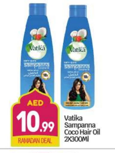 VATIKA Hair Oil available at BIGmart in UAE - Abu Dhabi