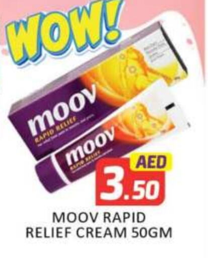 MOOV available at Mango Hypermarket LLC in UAE - Dubai