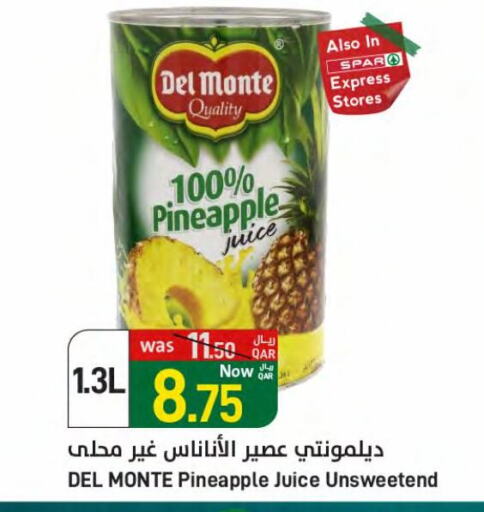 Pineapple available at SPAR in Qatar - Umm Salal