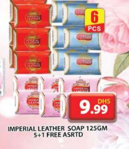 IMPERIAL LEATHER available at Grand Hyper Market in UAE - Dubai