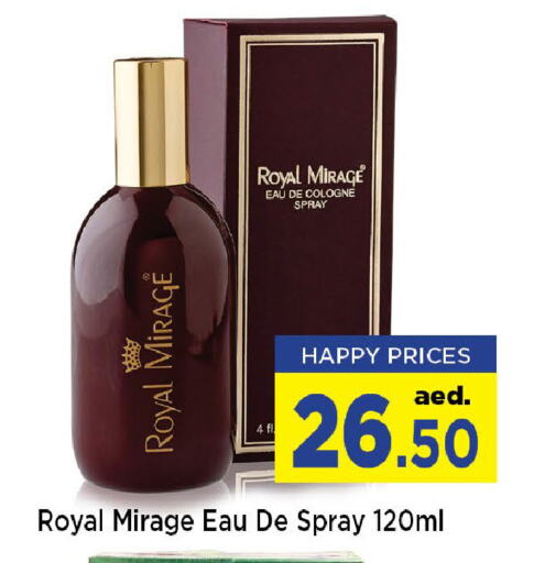 ROYAL MIRAGE available at Neomart Hypermarket in UAE - Sharjah / Ajman