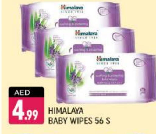 HIMALAYA available at Shaklan  in UAE - Dubai