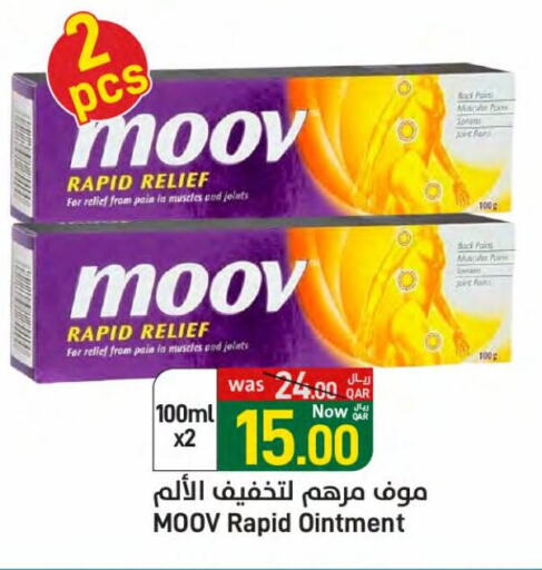 MOOV available at SPAR in Qatar - Al Wakra