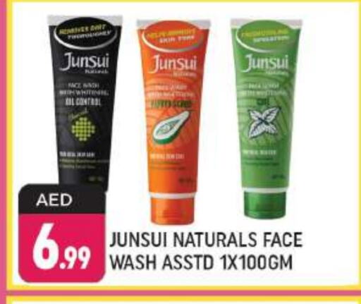 Face Wash available at Shaklan  in UAE - Dubai