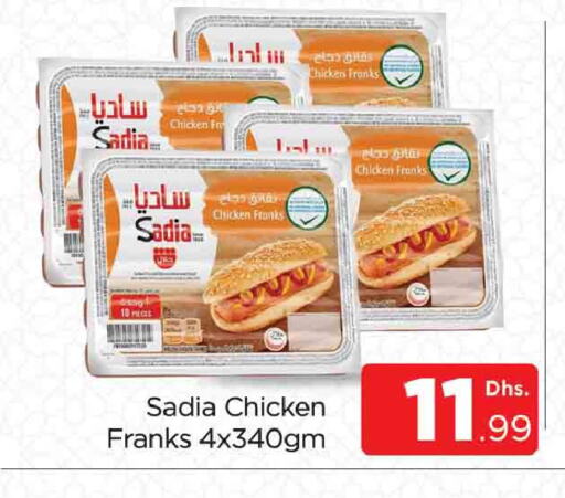 SADIA Chicken Franks available at AL MADINA (Dubai) in UAE - Dubai