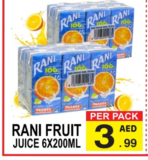 RANI available at Gift Point in UAE - Dubai