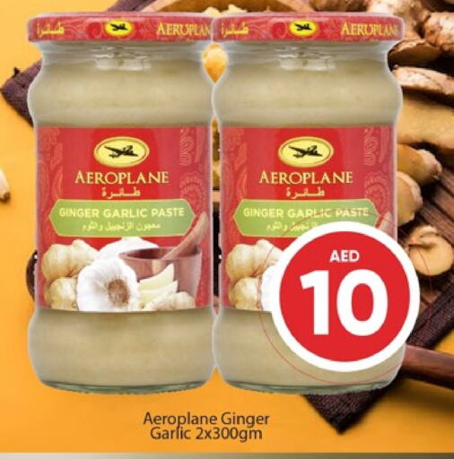 Ginger Garlic available at المدينة in الإمارات العربية المتحدة , الامارات - دبي