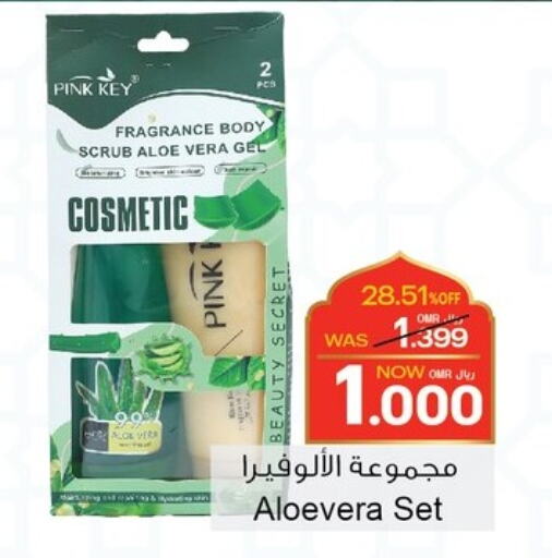 available at A & H in Oman - Muscat