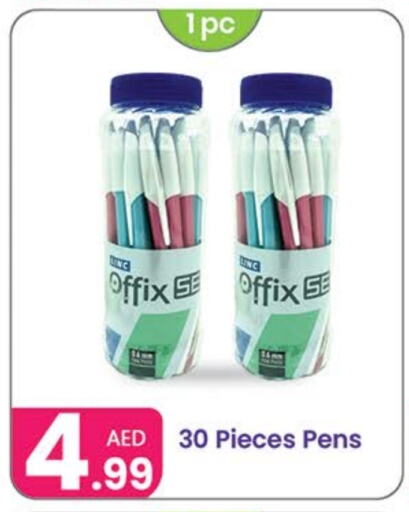 available at Al Nahda Gifts Center in UAE - Sharjah / Ajman