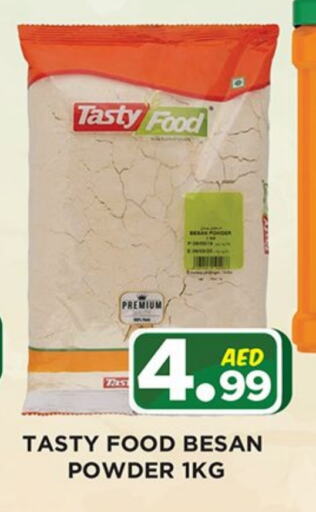 TASTY FOOD available at Ainas Al madina hypermarket in UAE - Sharjah / Ajman