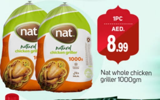 NAT Frozen Whole Chicken available at TALAL MARKET in UAE - Abu Dhabi