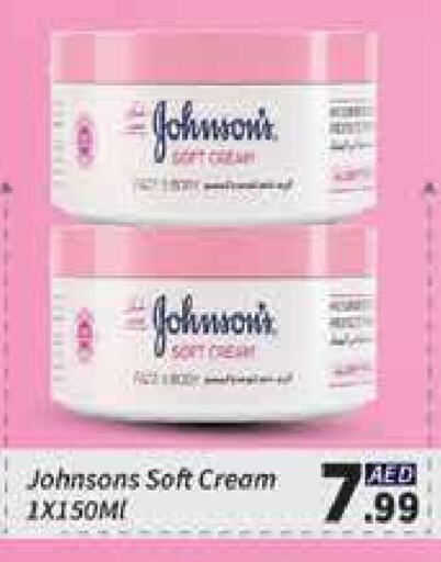 JOHNSONS Face Cream available at AIKO Mall and AIKO Hypermarket in UAE - Dubai