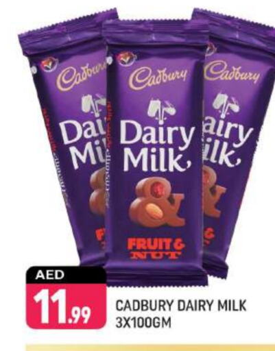 CADBURY available at Shaklan  in UAE - Dubai