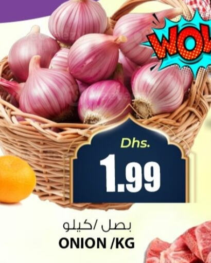 Onion available at Meena Al Madina Hypermarket  in UAE - Sharjah / Ajman