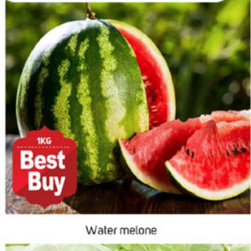 Watermelon available at TALAL MARKET in UAE - Dubai