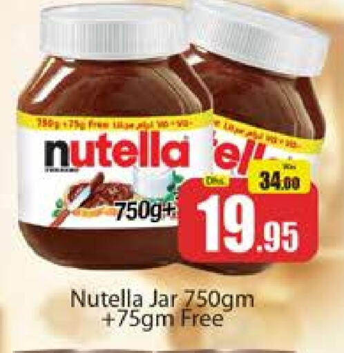 NUTELLA Chocolate Spread available at Al Madina  in UAE - Dubai