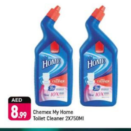 Toilet / Drain Cleaner available at Shaklan  in UAE - Dubai