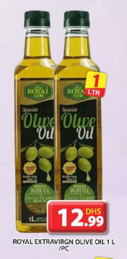 Olive Oil available at Grand Hyper Market in UAE - Abu Dhabi