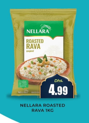 NELLARA Semolina available at Meena Al Madina Hypermarket  in UAE - Sharjah / Ajman