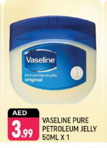 VASELINE Petroleum Jelly available at Shaklan  in UAE - Dubai