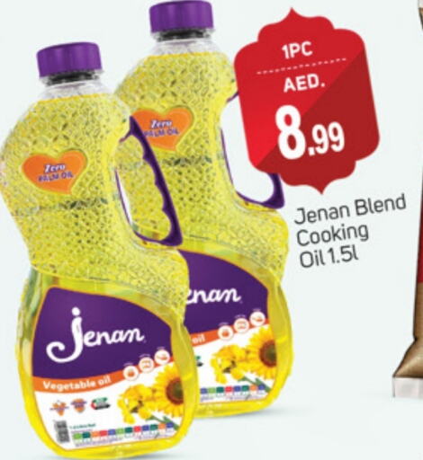 JENAN Cooking Oil available at TALAL MARKET in UAE - Sharjah / Ajman