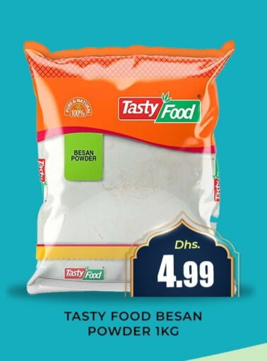 TASTY FOOD available at Meena Al Madina Hypermarket  in UAE - Sharjah / Ajman