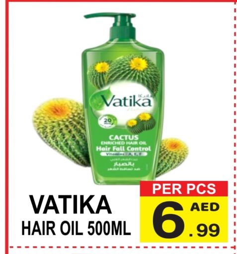 VATIKA Hair Oil available at Friday Center in UAE - Sharjah / Ajman