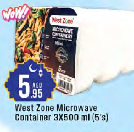 available at West Zone Supermarket in UAE - Sharjah / Ajman