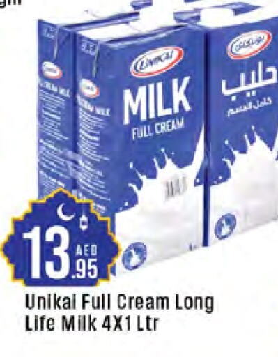 Full Cream Milk available at West Zone Supermarket in UAE - Sharjah / Ajman