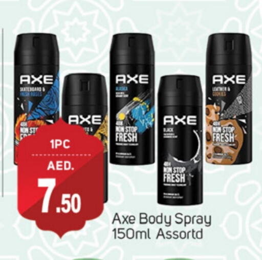 available at سوق طلال in الإمارات العربية المتحدة , الامارات - الشارقة / عجمان