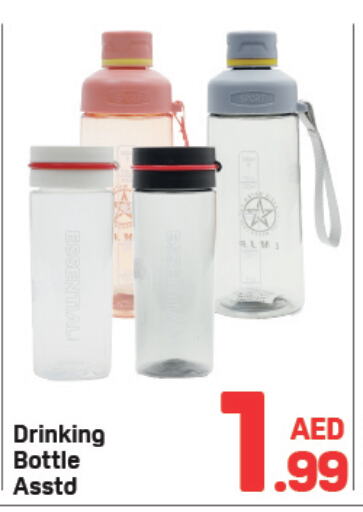 available at Day to Day Department Store in UAE - Dubai