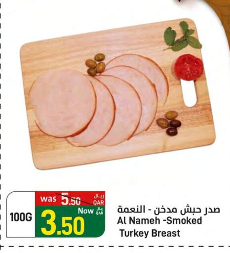 Chicken Breast available at SPAR in Qatar - Al Khor