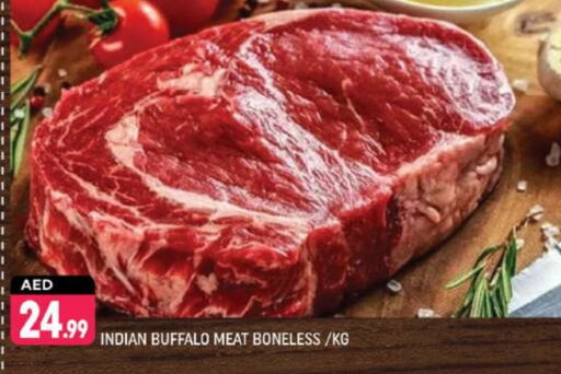 Buffalo available at Shaklan  in UAE - Dubai