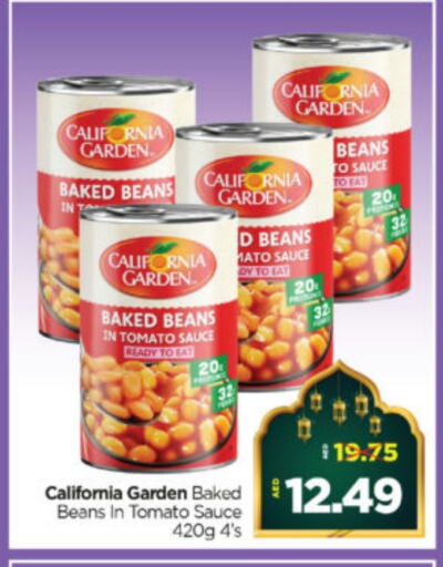 CALIFORNIA GARDEN available at Al Madina Hypermarket in UAE - Abu Dhabi