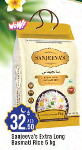 Basmati / Biryani Rice available at West Zone Supermarket in UAE - Dubai