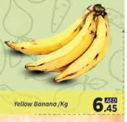 Banana available at AIKO Mall and AIKO Hypermarket in UAE - Dubai