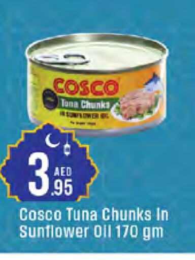 Tuna - Canned available at West Zone Supermarket in UAE - Abu Dhabi