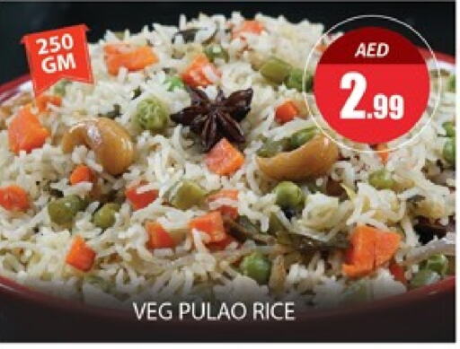 available at Al Madina  in UAE - Dubai