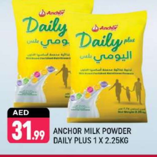 ANCHOR Milk Powder available at Shaklan  in UAE - Dubai