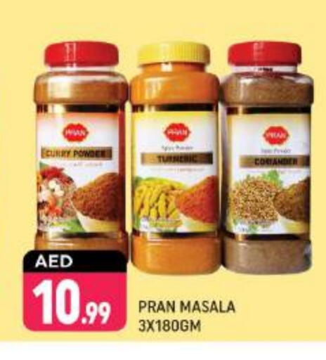 Spices available at Shaklan  in UAE - Dubai