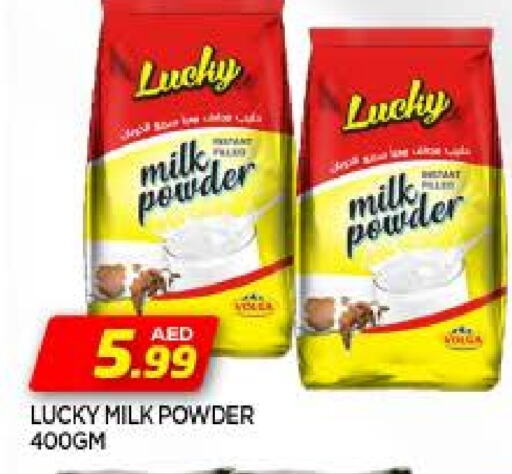 Milk Powder available at AL MADINA in UAE - Sharjah / Ajman