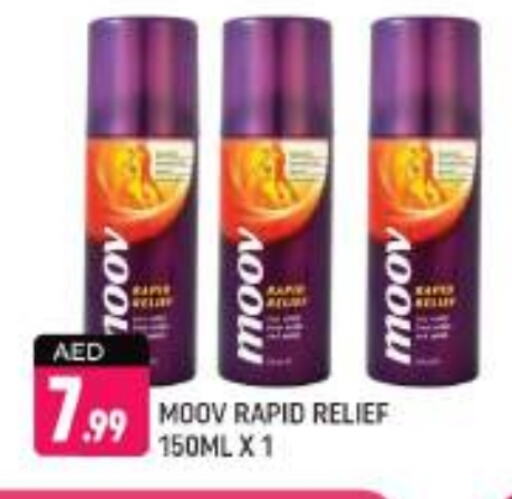 MOOV available at Shaklan  in UAE - Dubai