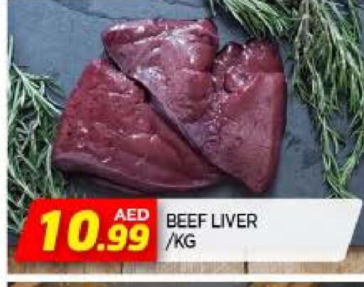 Beef available at AL MADINA in UAE - Sharjah / Ajman