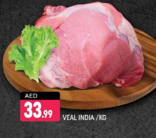 Veal available at Shaklan  in UAE - Dubai