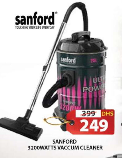 SANFORD Vacuum Cleaner available at Grand Hyper Market in UAE - Sharjah / Ajman